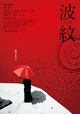 恩智：她不可逆转2020